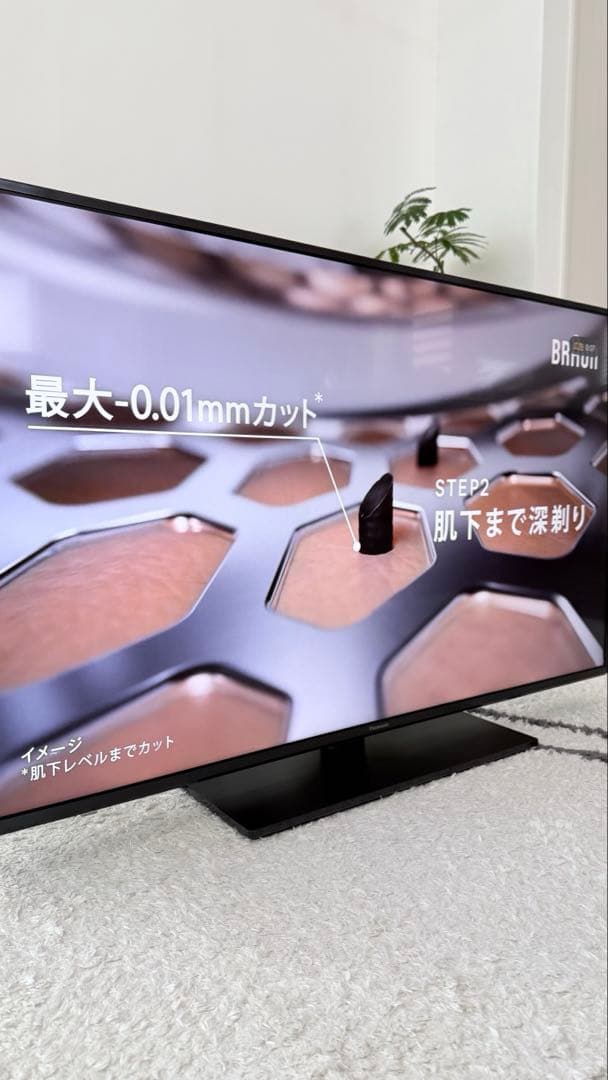 YOU様 2022年製 49型 パナソニック4K液晶 TH-49LX900