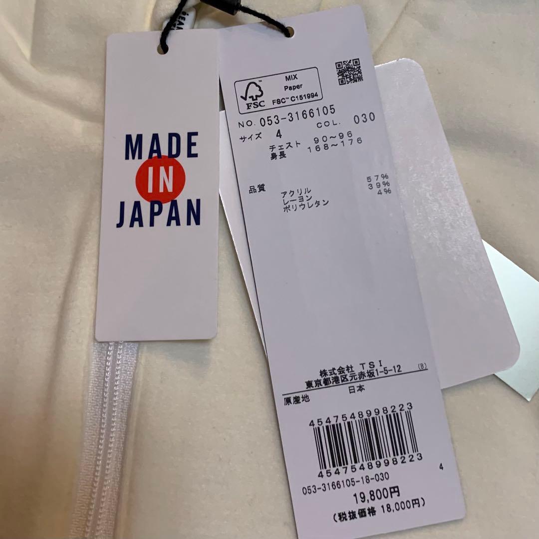 新品■19,800円【パーリーゲイツ】メンズ　長袖　ハーフジップ ウェア 4/M