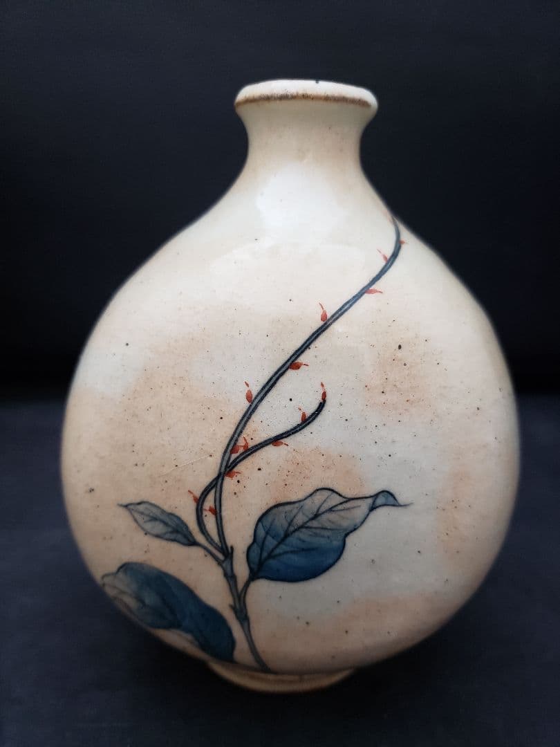 波佐見焼　水司章　扁型壺　洛司庵　川添貞秀　草花　一輪挿し　有田焼