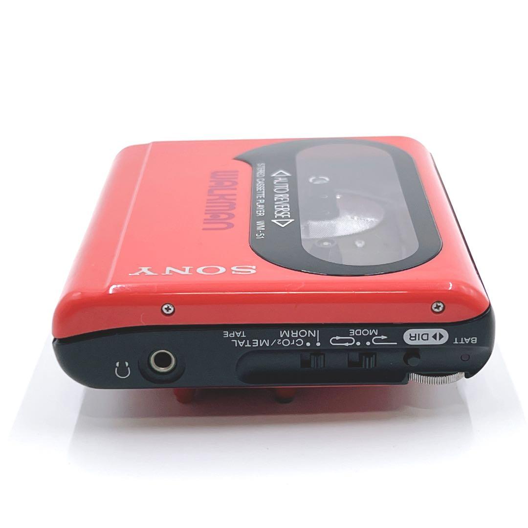 【通電OK・希少色】 SONY WM-51 カセットウォークマン　レッド