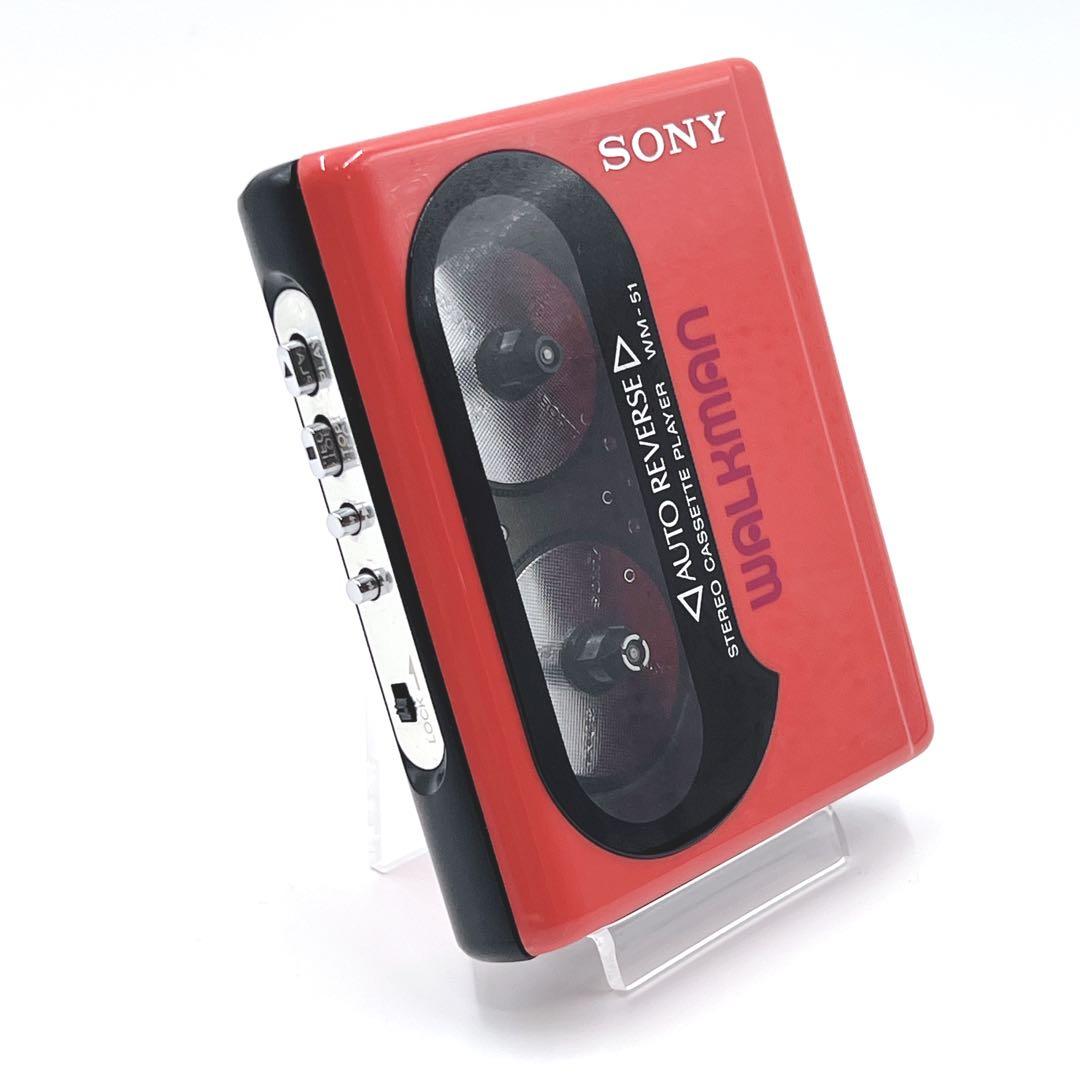 【通電OK・希少色】 SONY WM-51 カセットウォークマン　レッド
