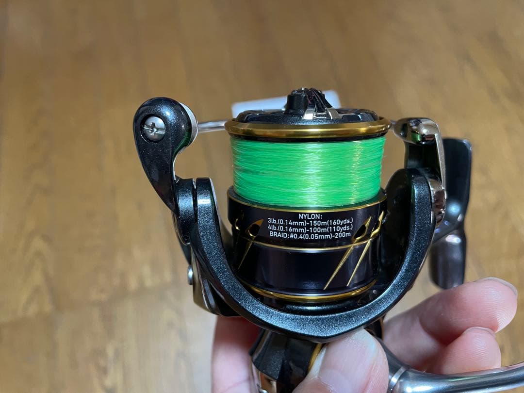 21カルディア FC LT 2000S-H 20ルビアス45ｍｍハンドル付き