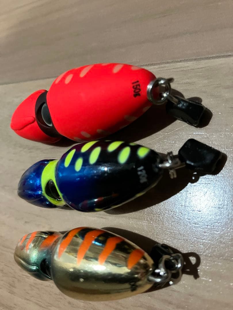 ビンビンスイッチtg