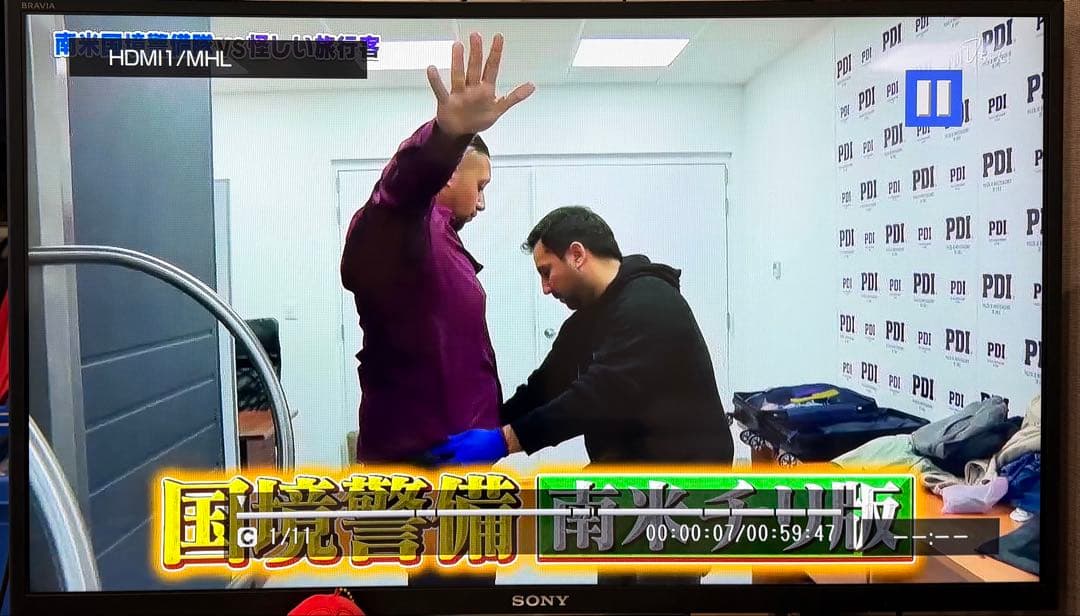 AQUOSブルーレイ レコーダー 1TB 2番組同時録画対応