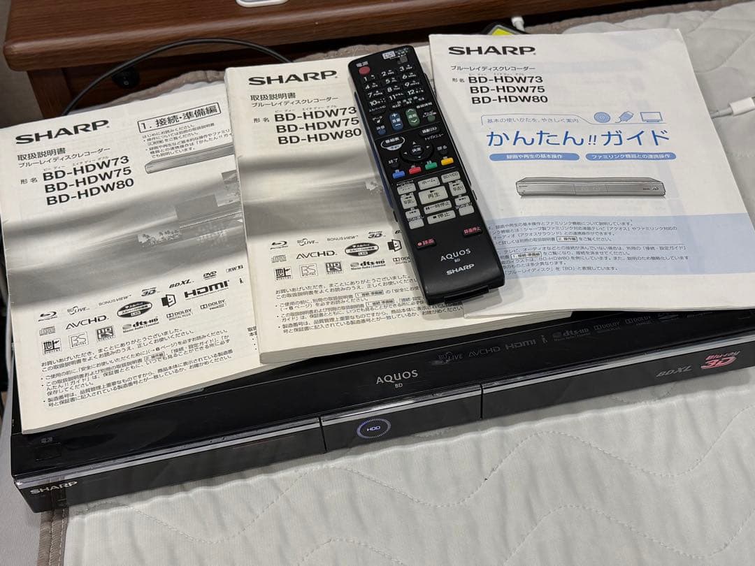 AQUOSブルーレイ レコーダー 1TB 2番組同時録画対応