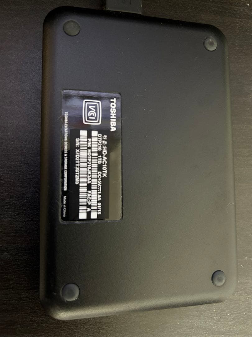 TOSHIBA REGZA BZ710X 55BZ710X 18年製