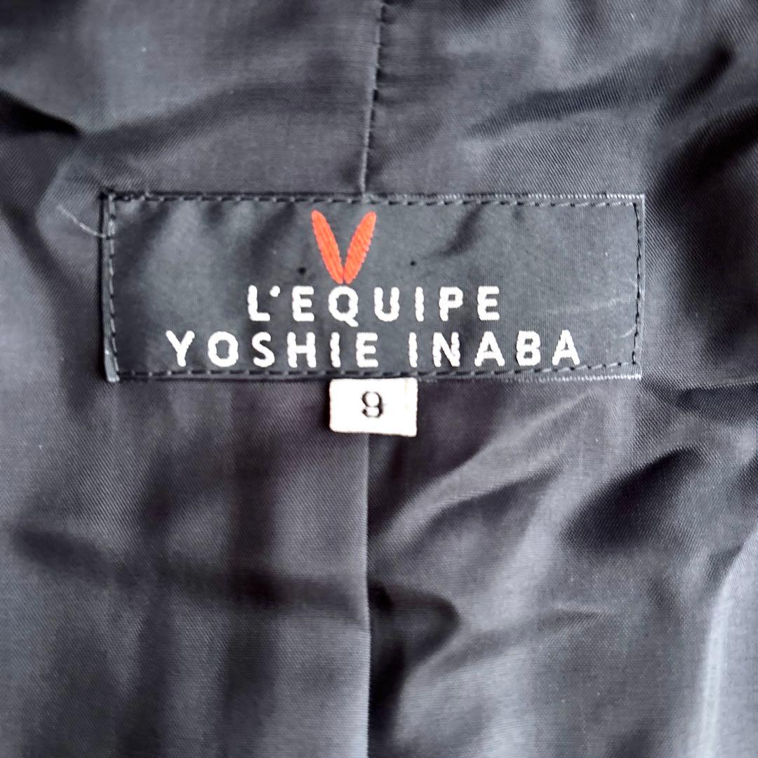 Bu3様 ヨシエイナバ 2点おまとめ