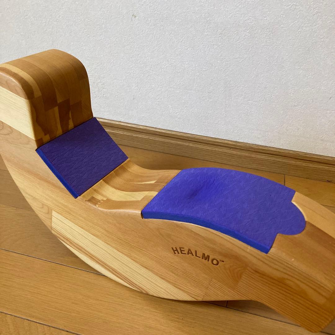 HEALMO ヒールモ　バレエ