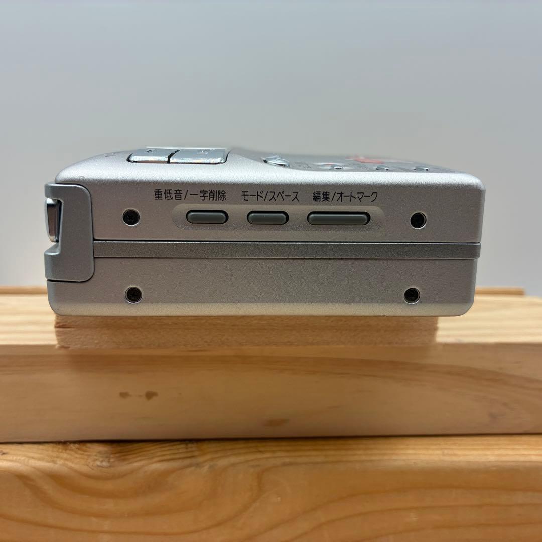 SHARP MDポータブルレコーダー MD-MS100