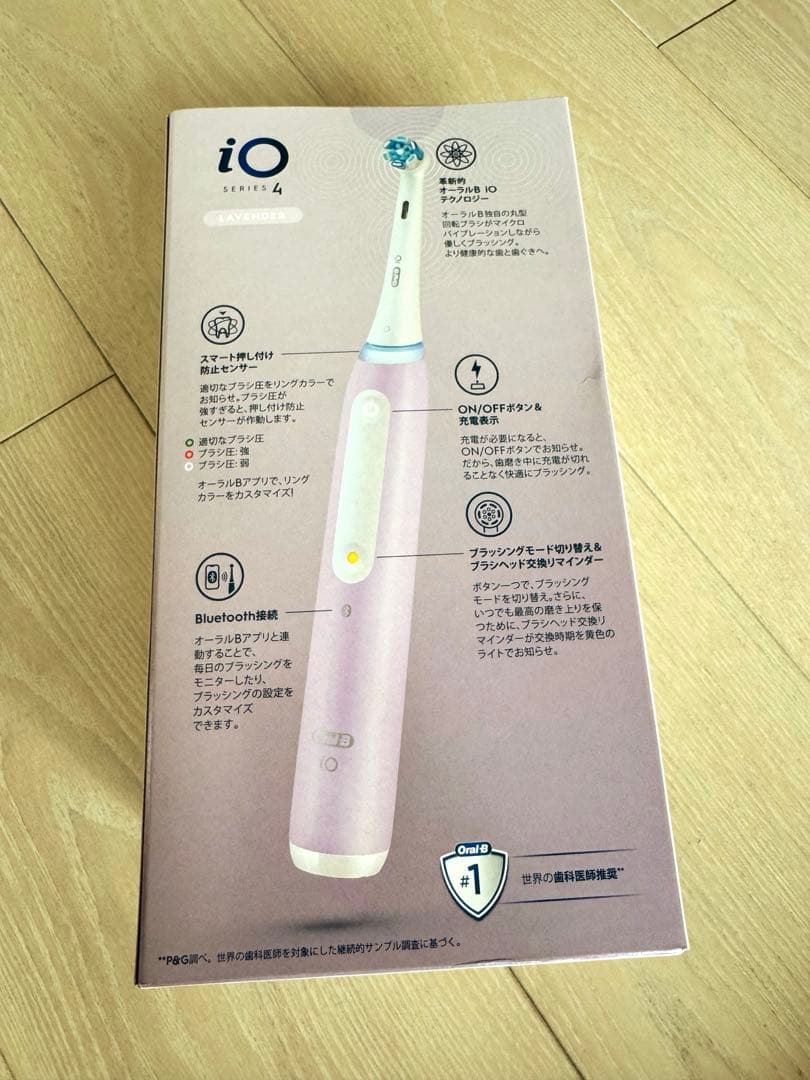 新品・未開封　BRAUN Oral-B io4 電動歯ブラシ