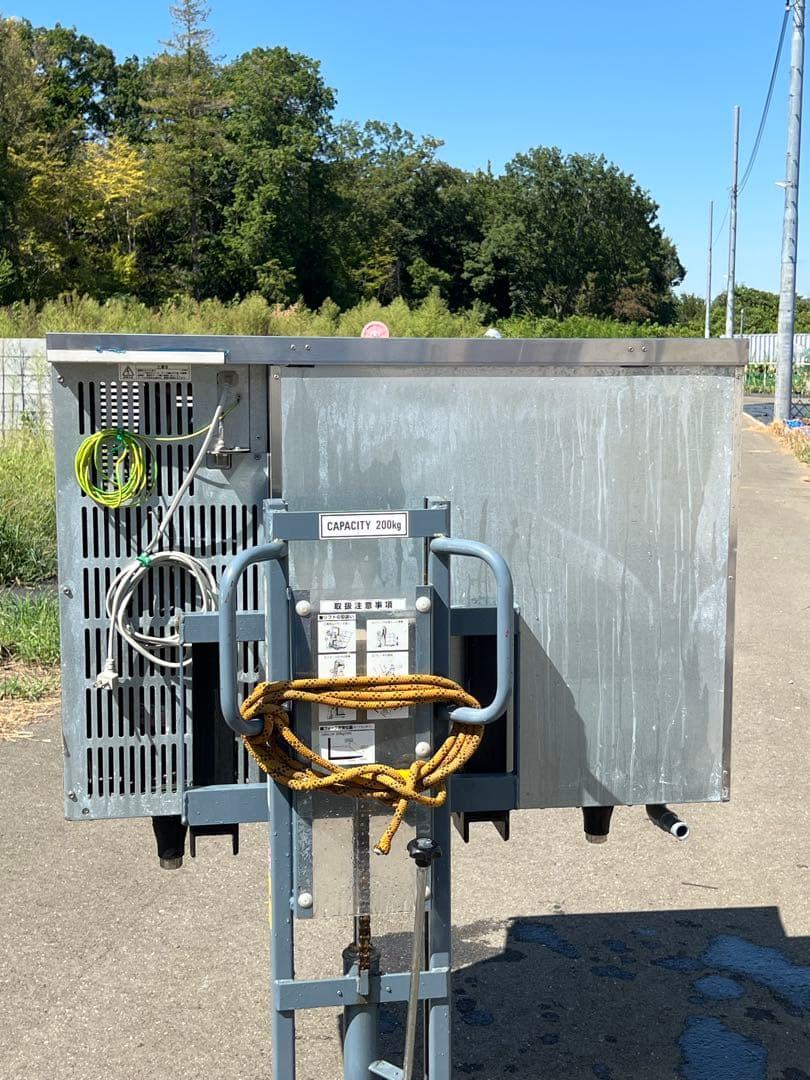 ホシザキ業務用全自動製氷機 95kg IM-95TM