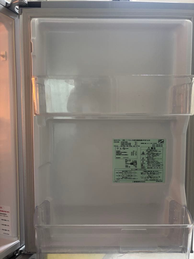 三菱 冷凍 冷蔵庫 MR-P15T-S
