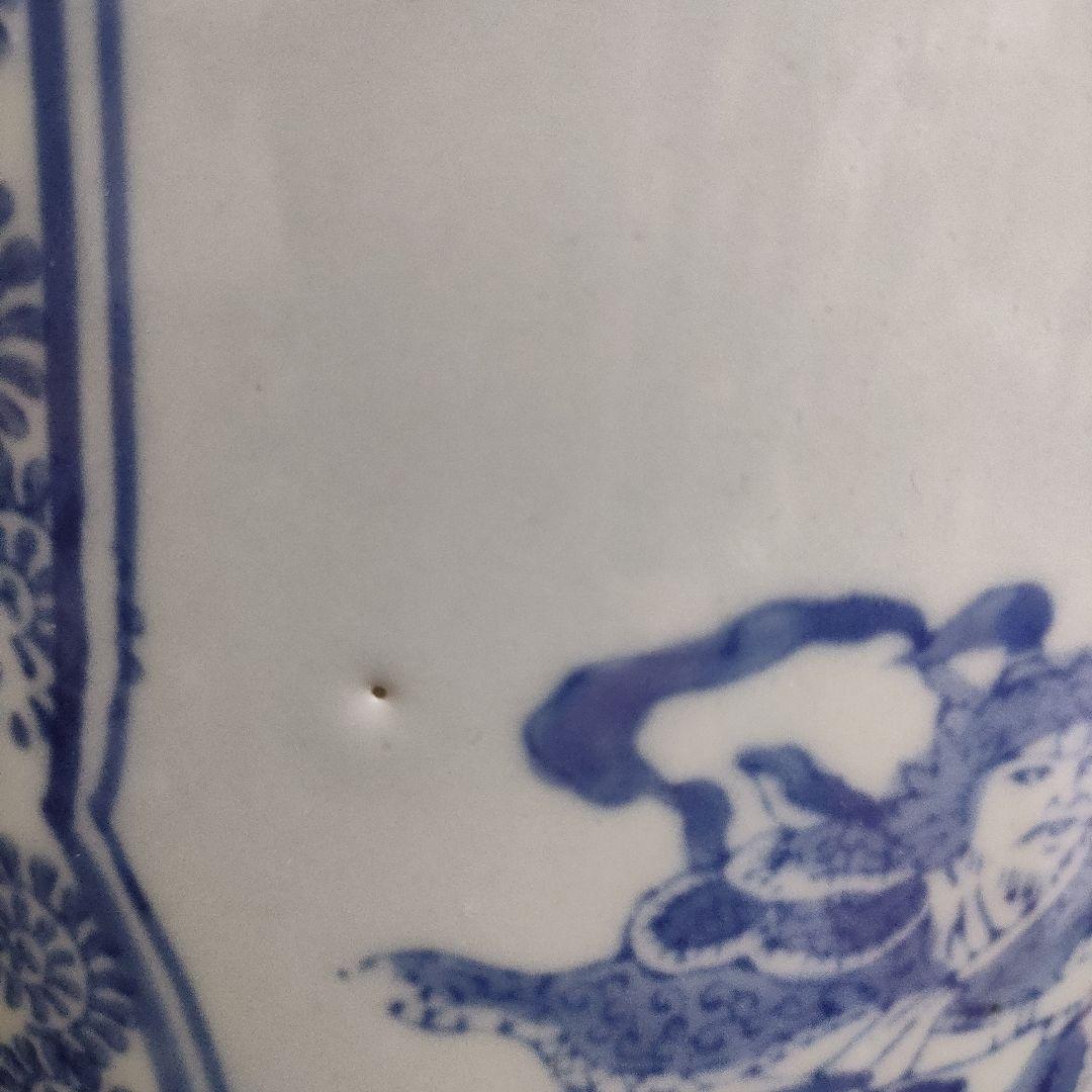 陶器製 染付 傘立て 宝船 七福神 唐草