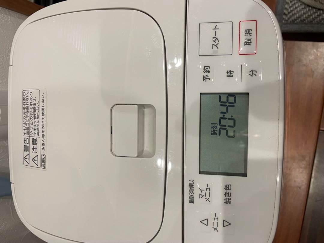 2021年製　Panasonic ホームベーカリー　SD-SB1 一斤タイプ