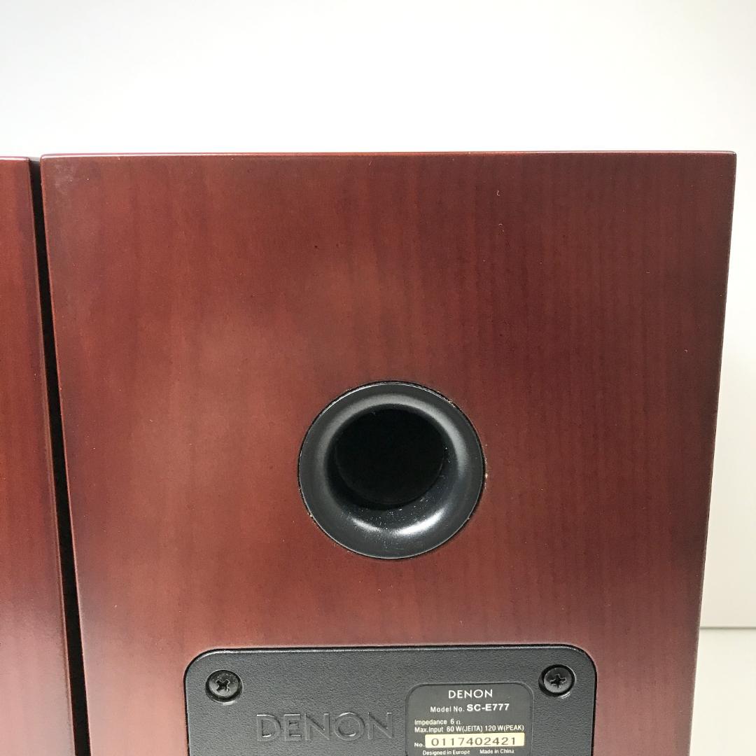 【美品】DENON 2way ブックシェルフスピーカー SC-E777