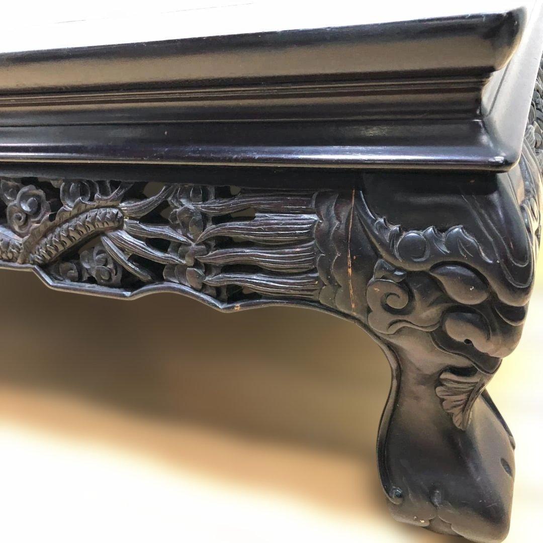 送料無料 中国家具 彫刻座卓 龍彫刻 唐木調 大型 ローテーブル 251214