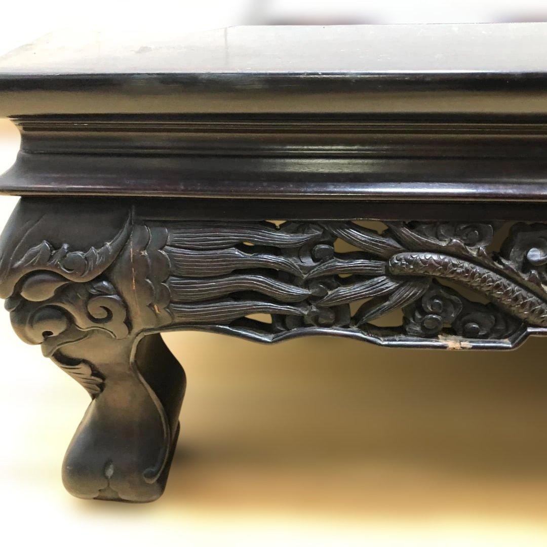 送料無料 中国家具 彫刻座卓 龍彫刻 唐木調 大型 ローテーブル 251214