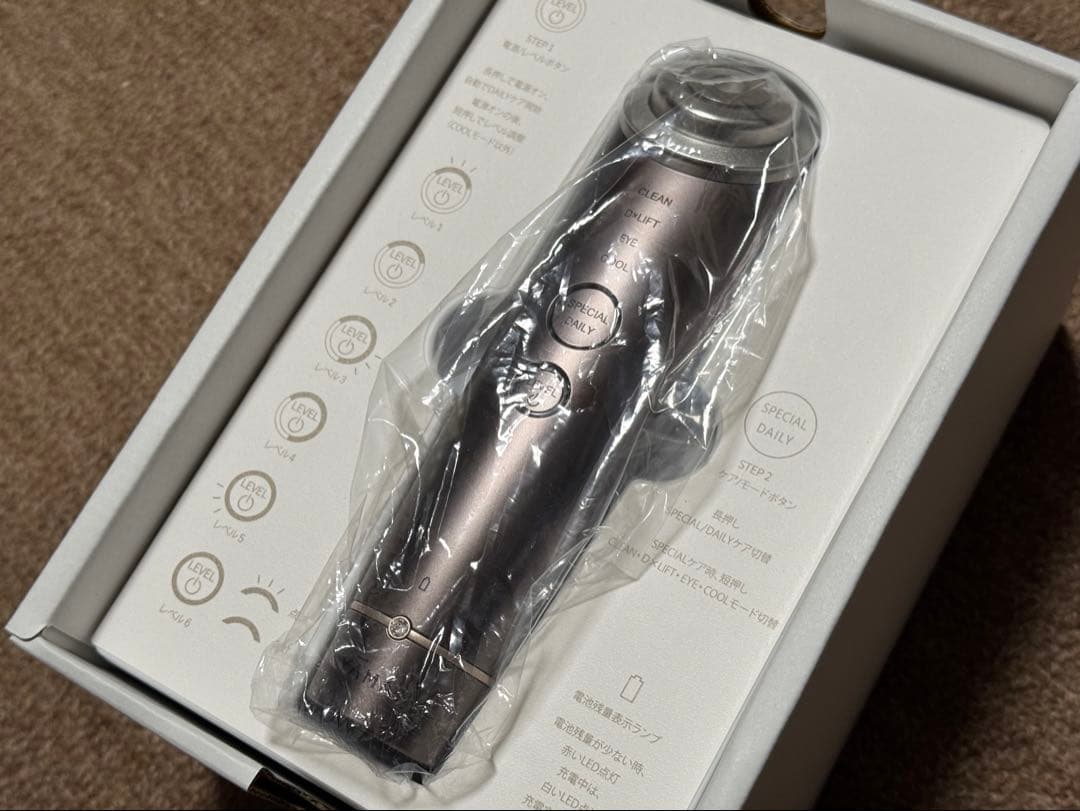 YA-MAN フォトプラスディープリフト