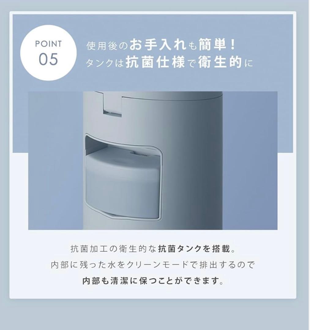 SALONIA フェイススチーマー グレー