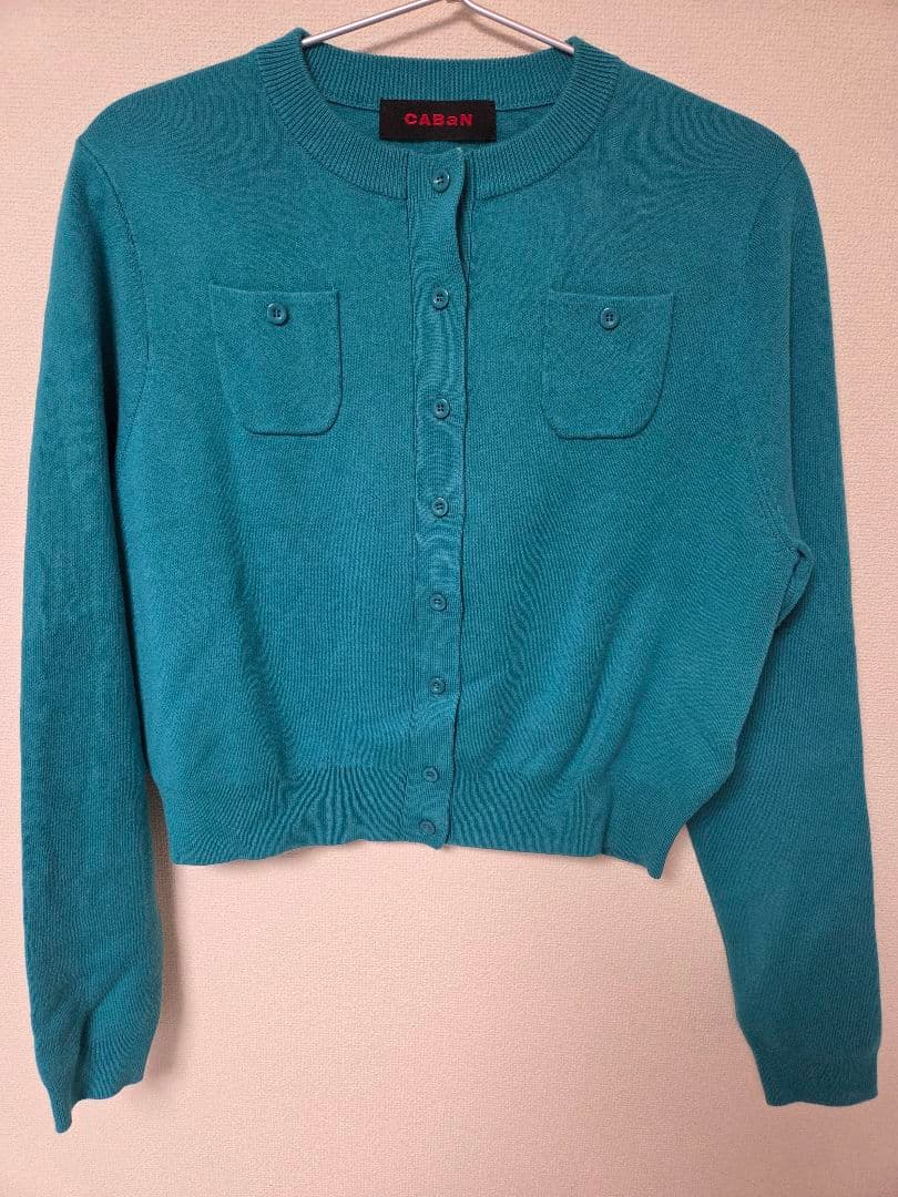 1月末まで限定価格★CABaN カーディガン XSサイズ ターコイズ