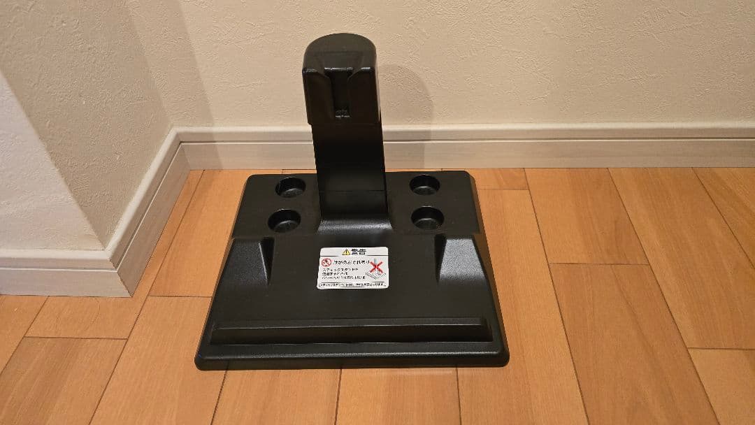 日立 紙パック式充電掃除機 PKV-BK3