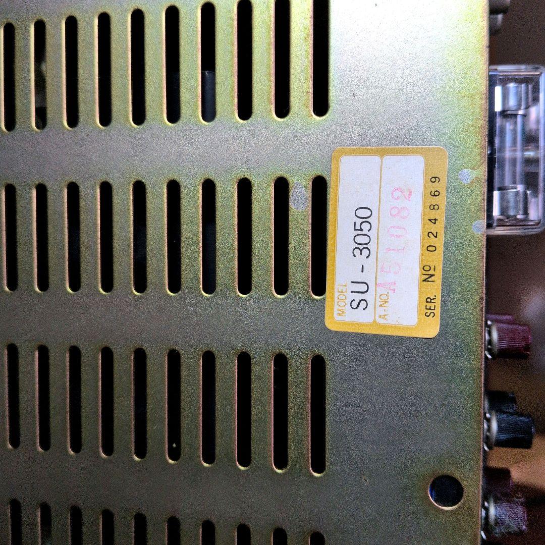 ★Technics SU-3050 プリメインアンプ　動作品