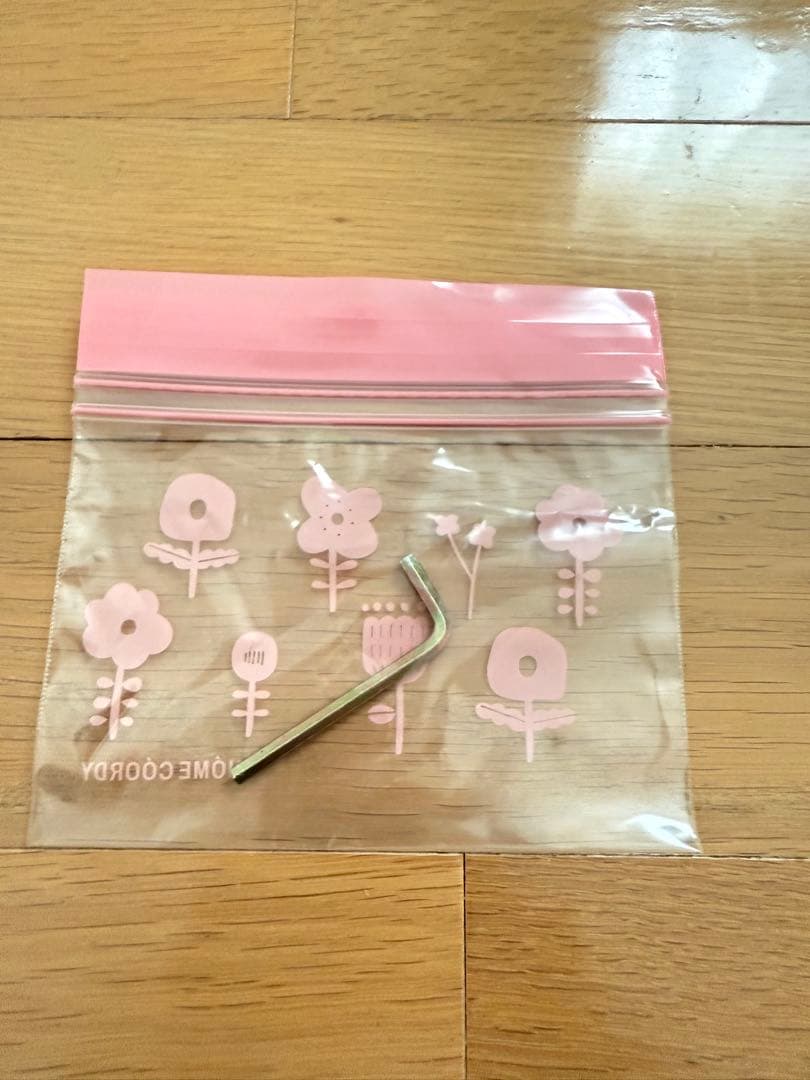 【ニトリ すのこベッドフレーム】 シングル 木製 ナチュラルウッド ３段階調節