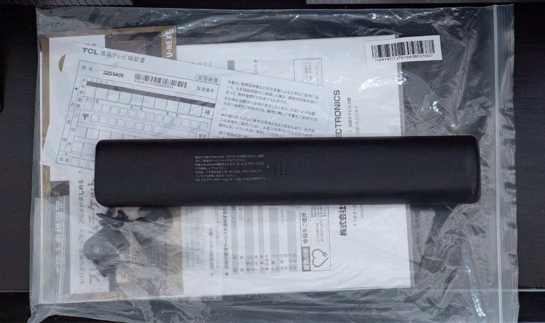 TCL 32S5400 2024年モデル 美品 32 液晶テレビ