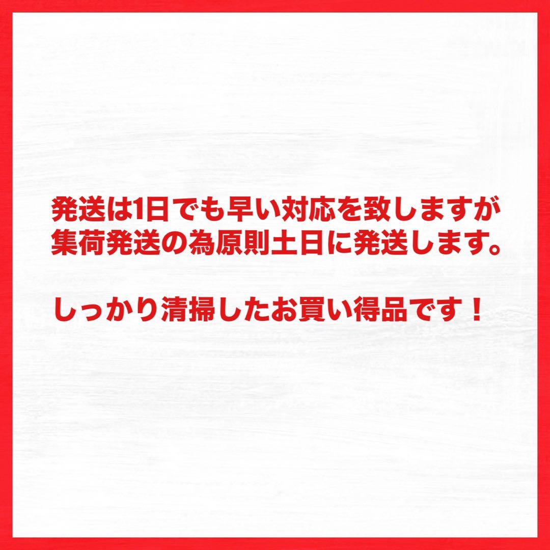 ⭐️お得良品◉⭐️コンビ　ハイローチェア　ルシエスAT⭐️別途追加購入新品替えベルト付