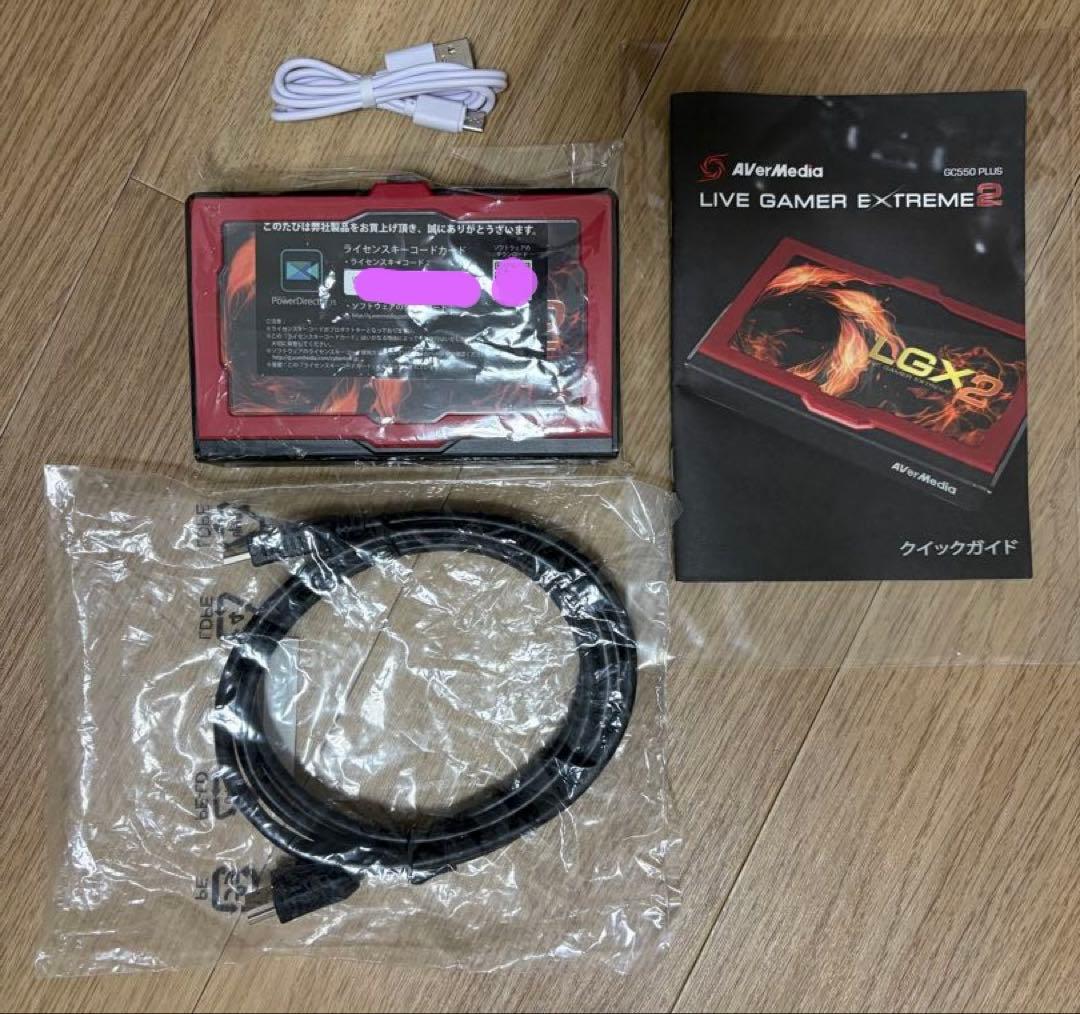 AverMedia LGX2 ビデオキャプチャー　新品未使用