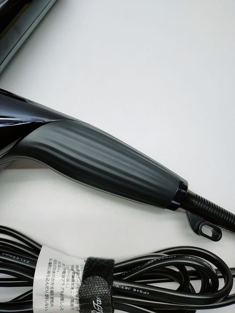 《新品同様》 Refa リファ ビューティック ドライヤー BX MTG