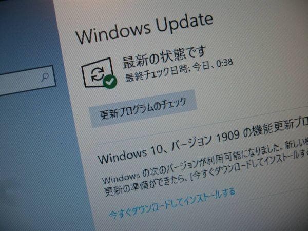 超美品☆HP Pro 400 G1 SFF i5-4570 6GB Win10