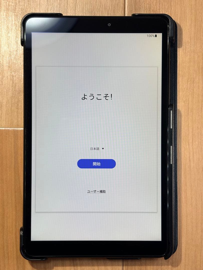 Androidタブレット本体 Samsung Galaxy Tab A with S Pen