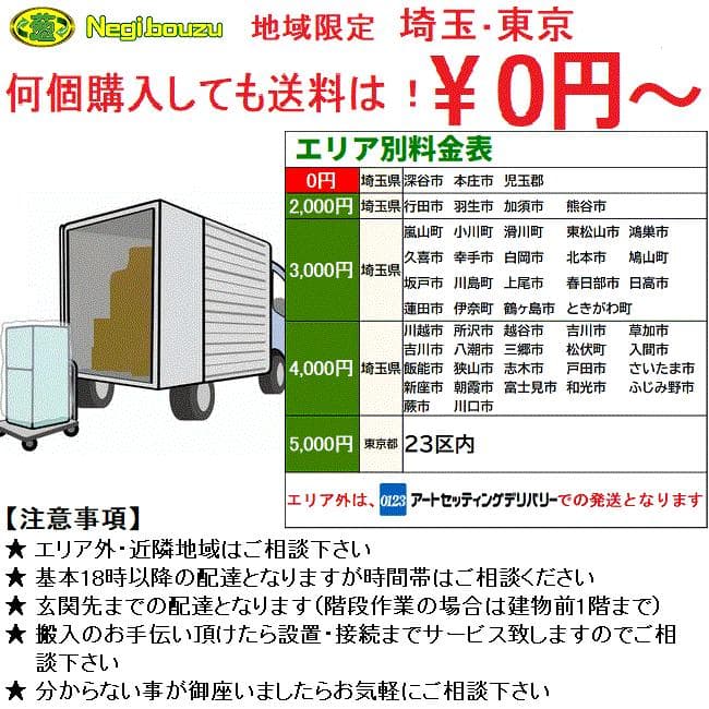 地域限定送料無料　美品 パナソニック ドラム式洗濯乾燥機 NA-LX113AL