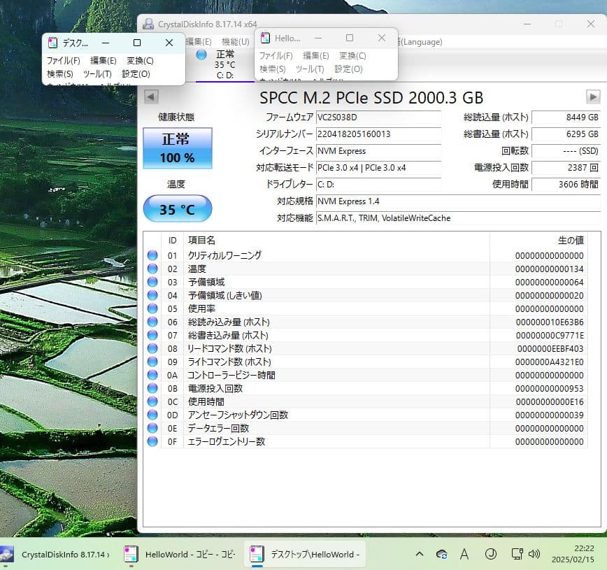 自作デスクトップPC i5-12500/128GB/2TB NVMe 電源ケーブ
