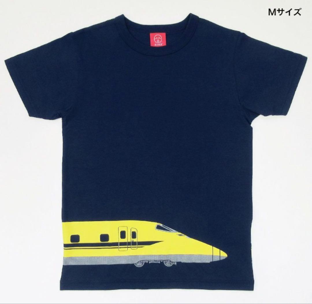 【伊藤達史】OJICO オジコ 半袖　Tシャツドクターイエロー　3枚セット