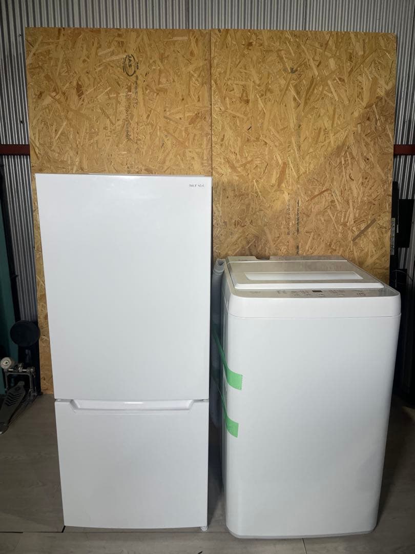 2025年製 ヤマダセレクト 家電2点セット 冷蔵庫 洗濯機