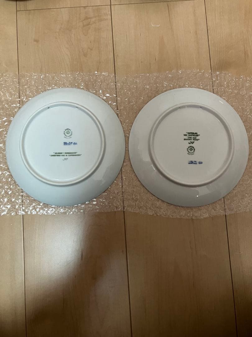 ロイヤルコペンハーゲン イヤープレート 1986〜1998年 13枚 まとめ売り