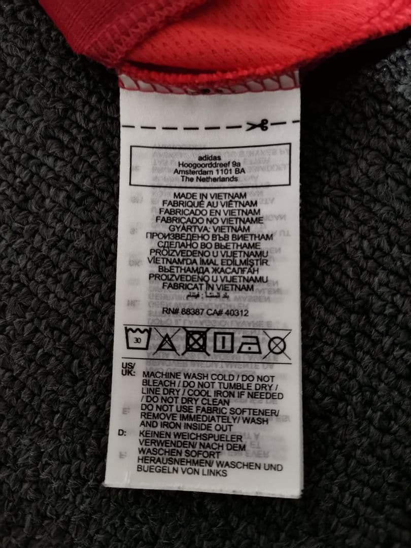 マンチェスターユナイテッド オーセンティック MARTINEZ 6番 24/25