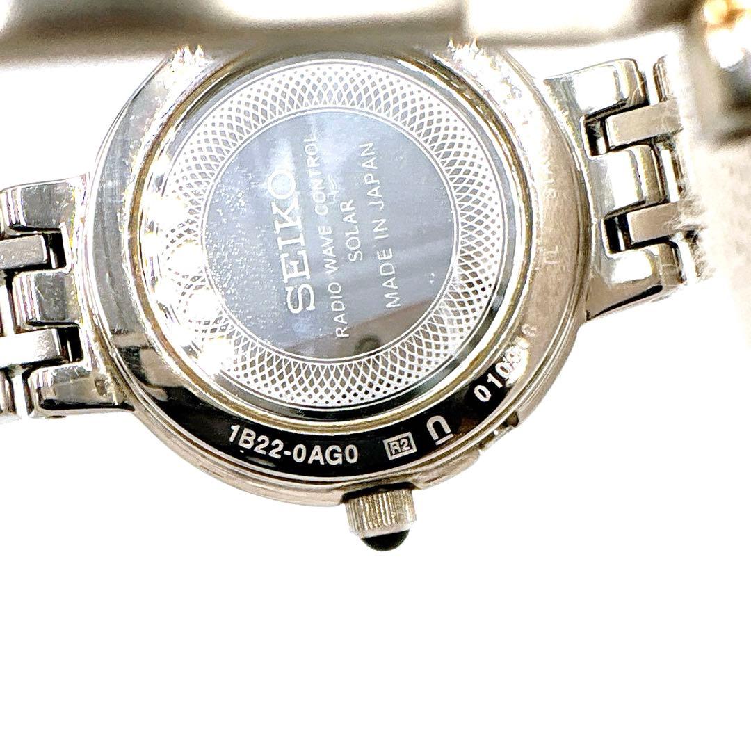 おかちめんこ様用【超美品】SEIKO セイコー ダイヤベゼル 電波ソーラー