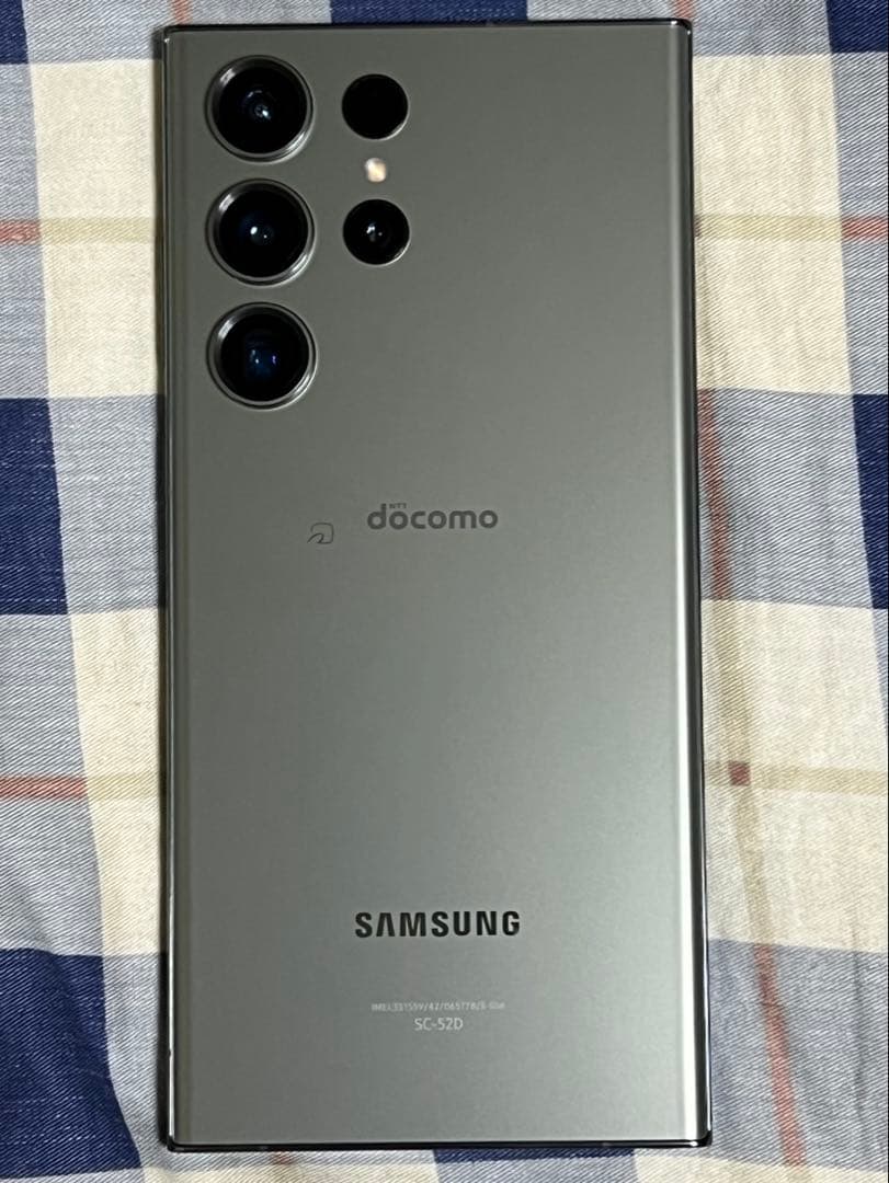 Samsung Galaxy S23 Ultra グリーン バッテリー96%