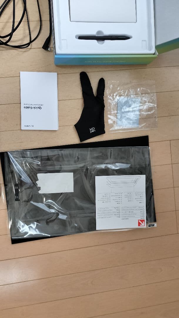 XP-PEN Artist 16 Pen Display（2nd Gen）