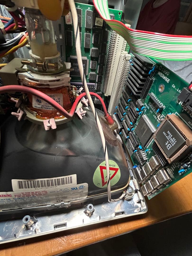 Apple Macintosh SE/30 本体