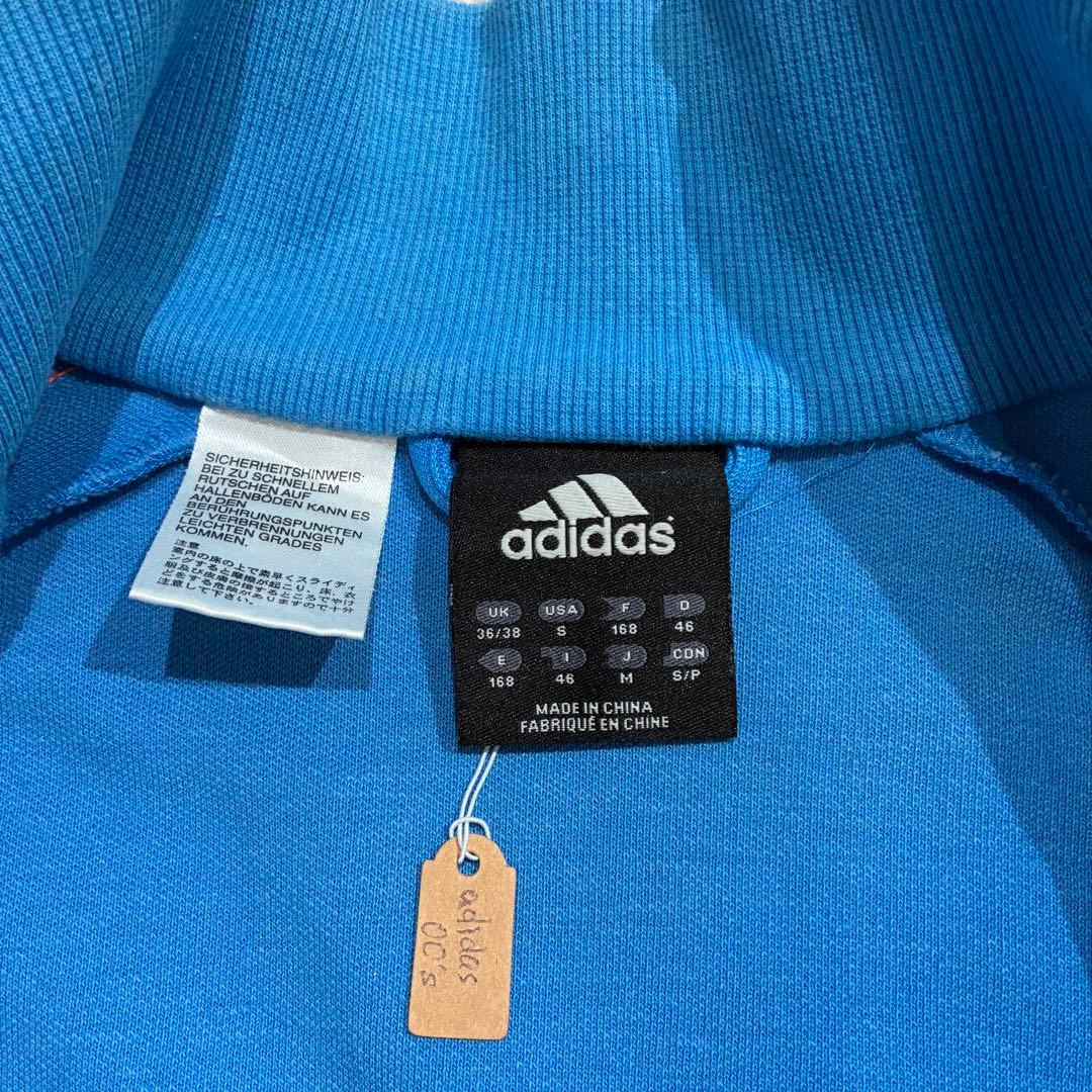 【激レア】ADIDAS トラックジャケット　VINTAGE 高橋一生さん着用