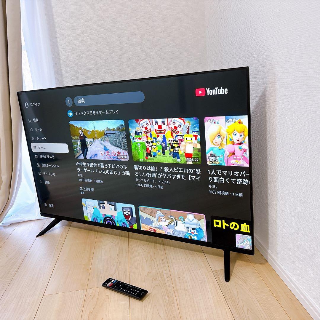 ★初期化済★4K チューナーレススマートテレビ 50インチ2022年製HDR画質