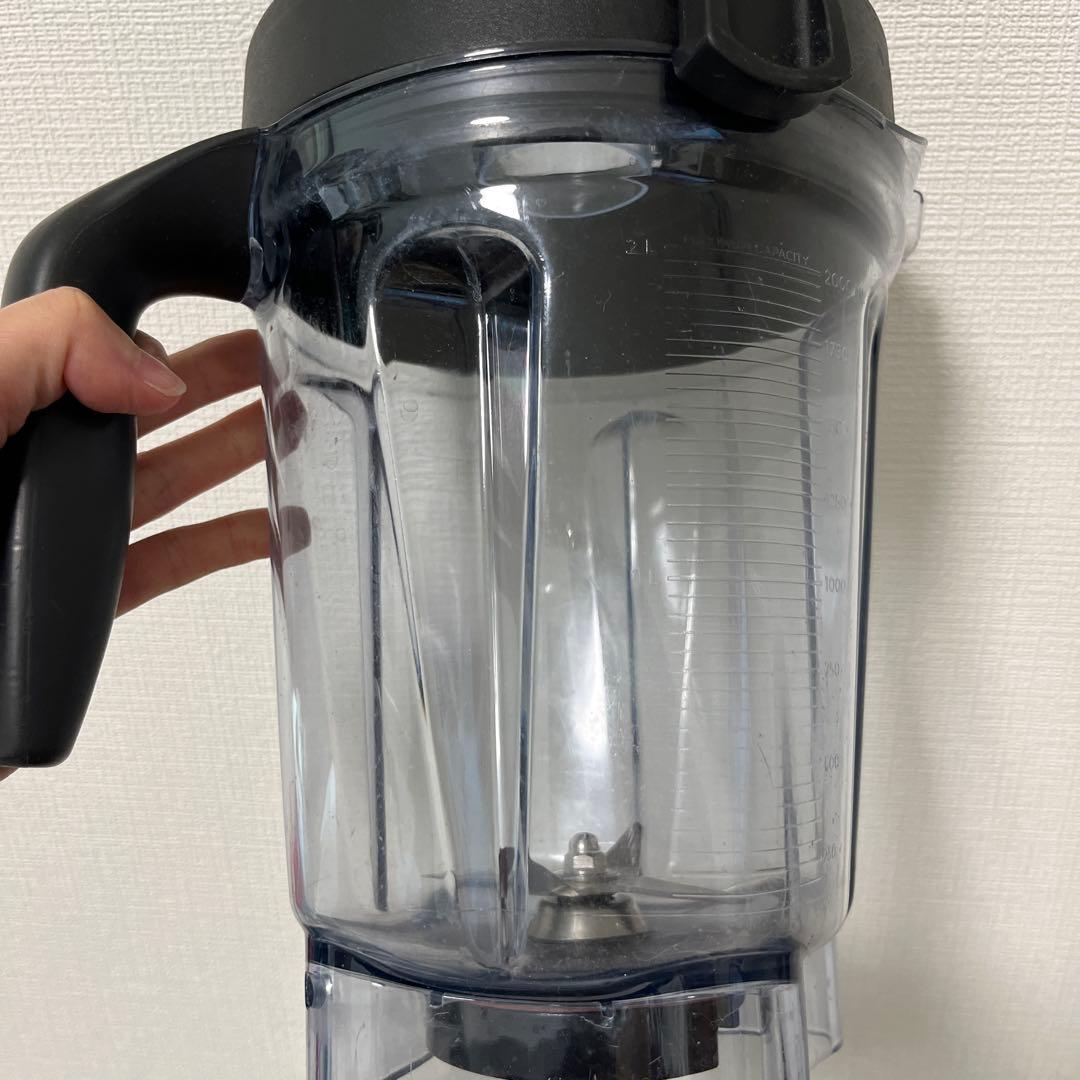 Vitamix バイタミックスPRO750 フードプロセッサー