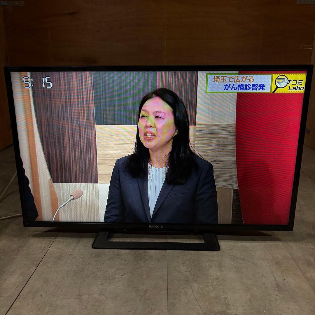 一都三県限定　配送無料　ハイビジョン液晶テレビ　SONY 2021年　32インチ