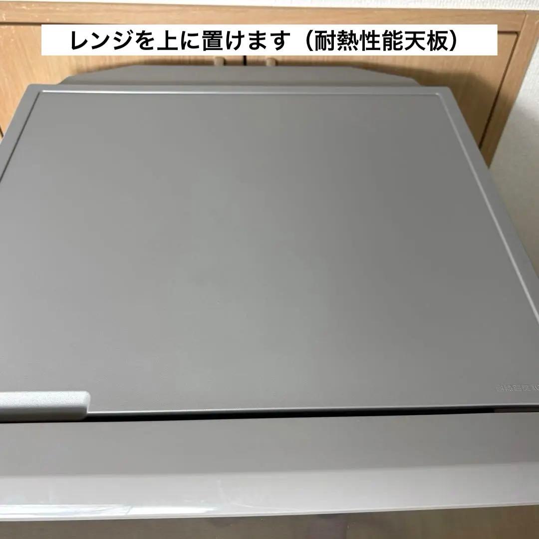 2022年 冷蔵庫 一人暮らし 単身用 小型 3ヶ月保証付 送料無料 アクア