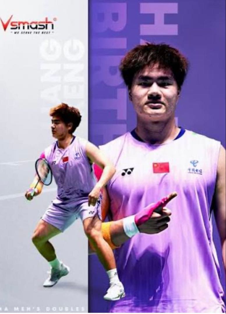 日本製　YONEX 2025-2026中国代表　ノースリーブシャツ XL 新品