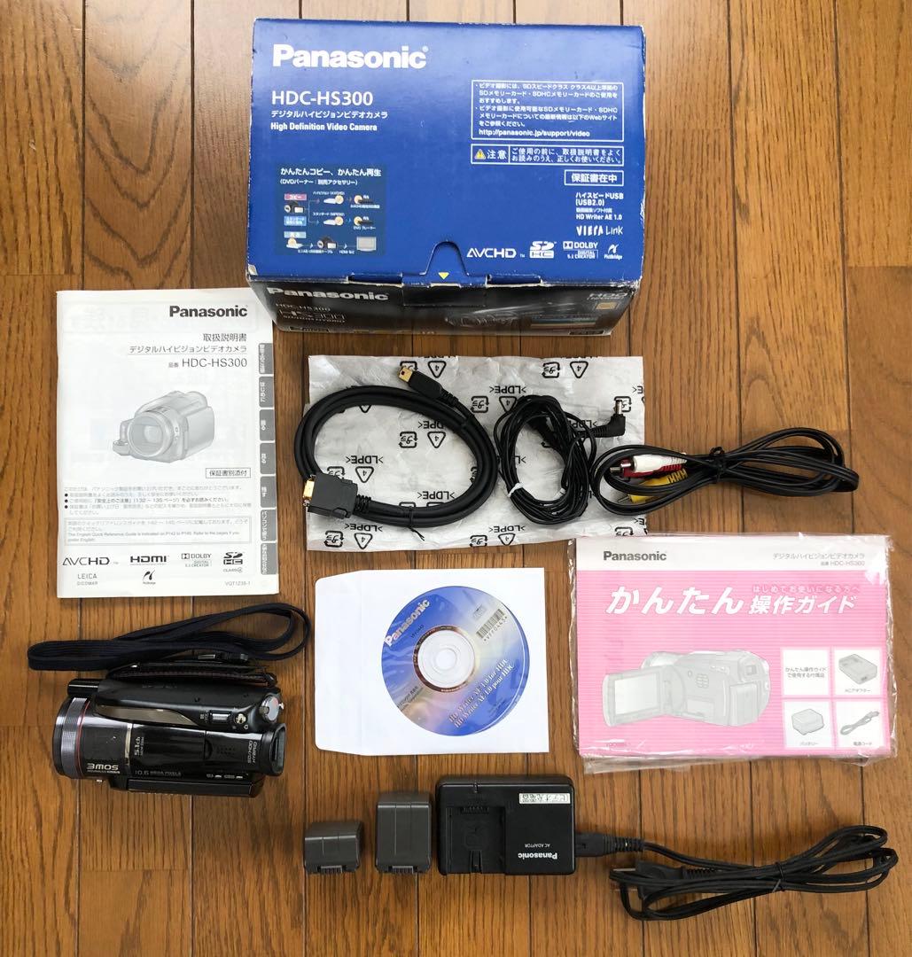 Panasonic HDC-HS300 ビデオカメラ本体
